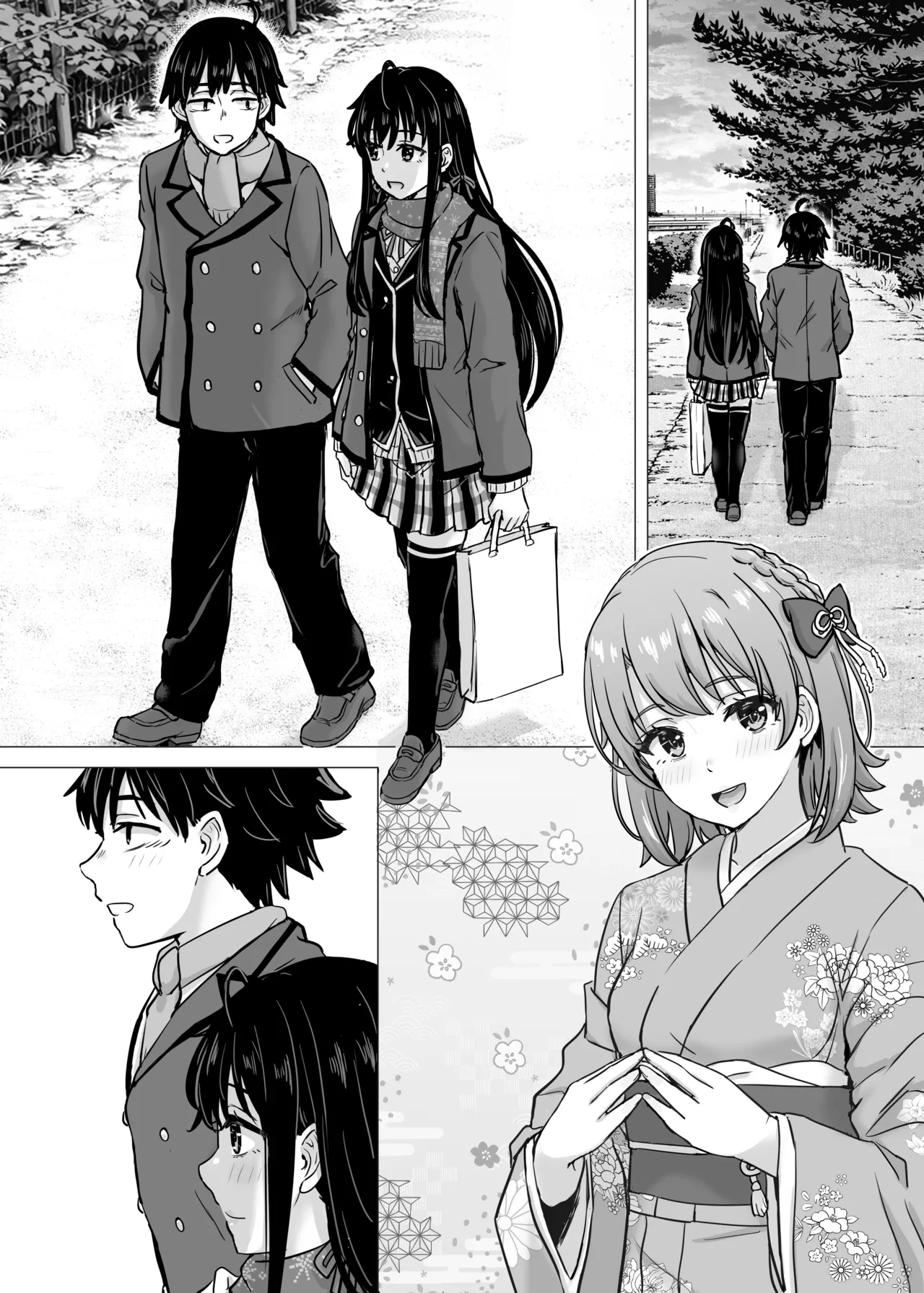 はじめての。雪ノ下雪乃と。 Page.104