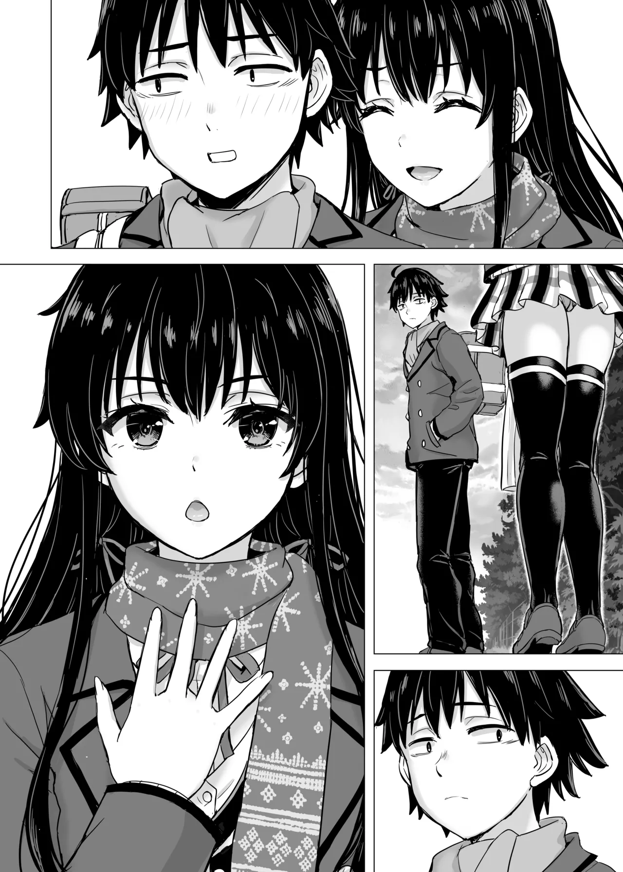 はじめての。雪ノ下雪乃と。 Page.107