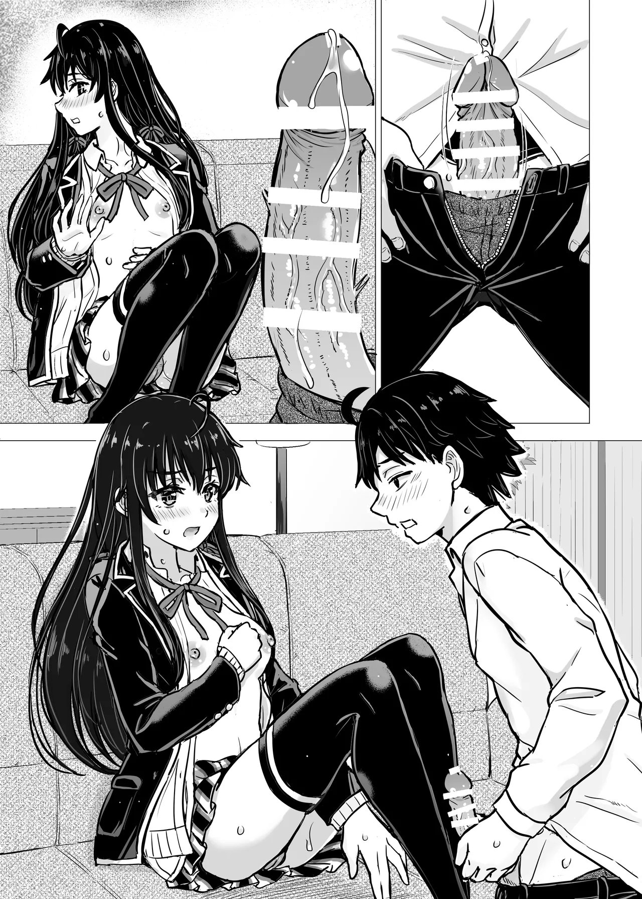 はじめての。雪ノ下雪乃と。 Page.118