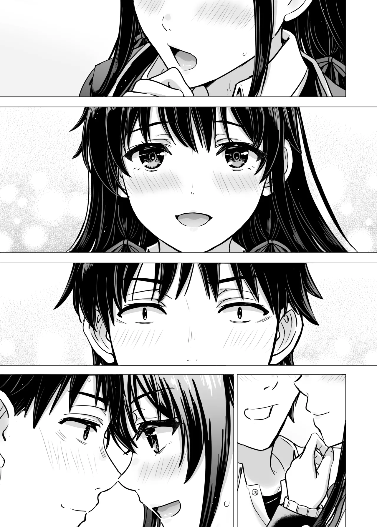 はじめての。雪ノ下雪乃と。 Page.124