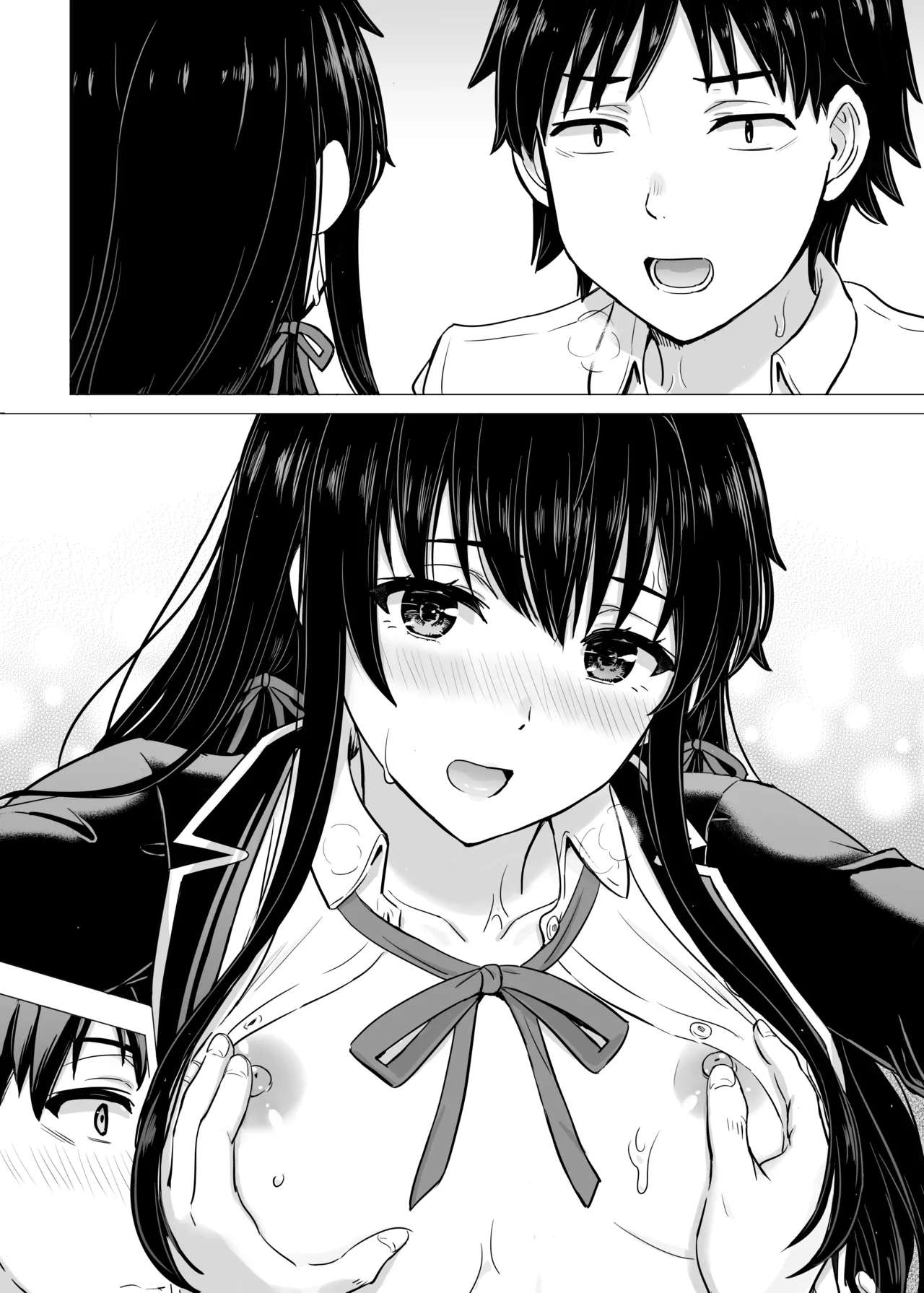 はじめての。雪ノ下雪乃と。 Page.135