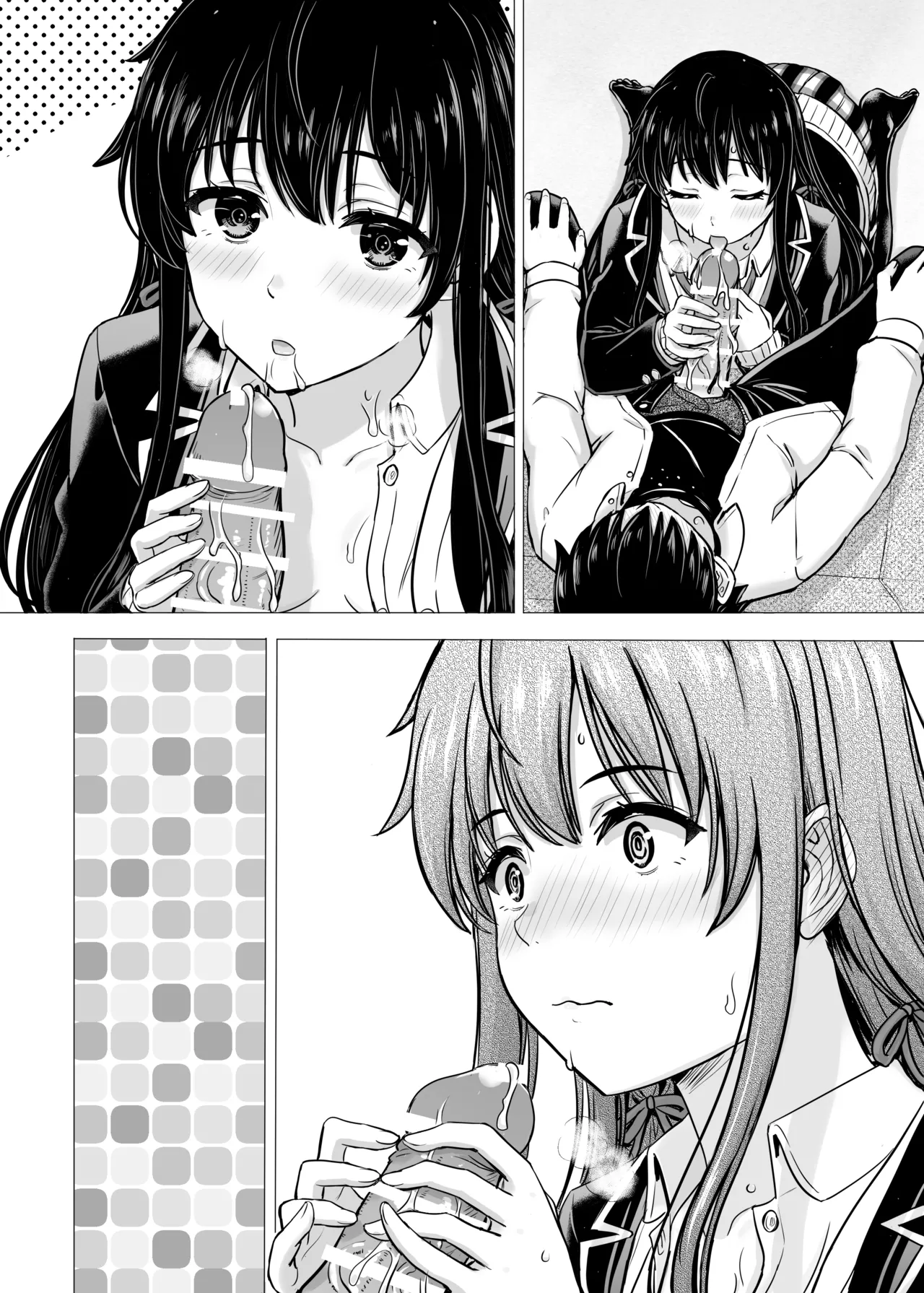 はじめての。雪ノ下雪乃と。 Page.143