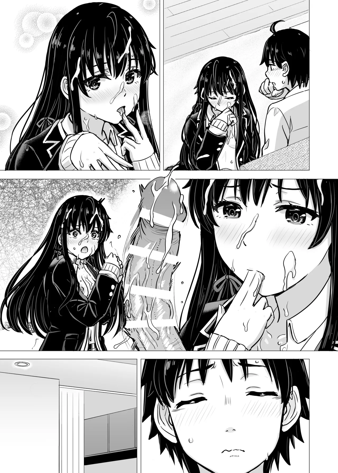 はじめての。雪ノ下雪乃と。 Page.146