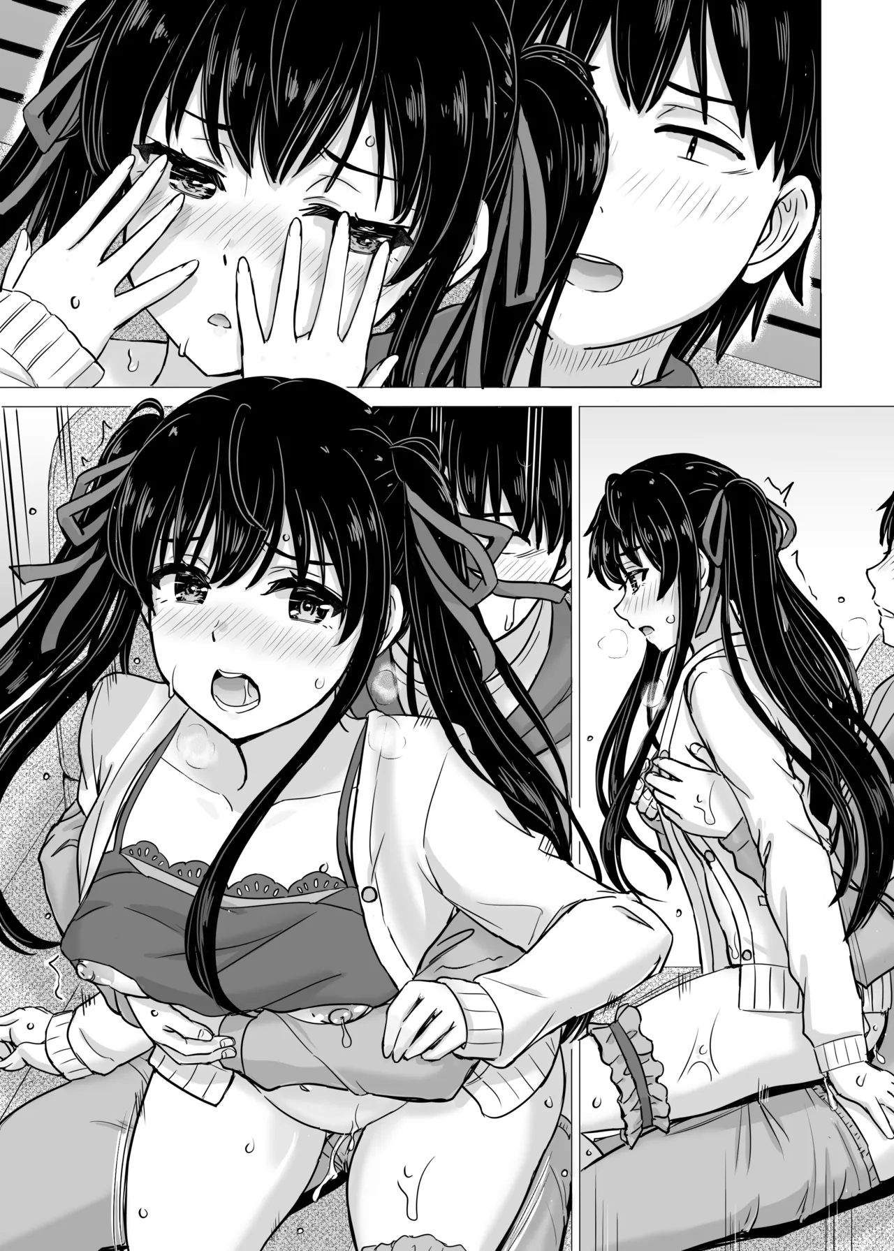 はじめての。雪ノ下雪乃と。 Page.156