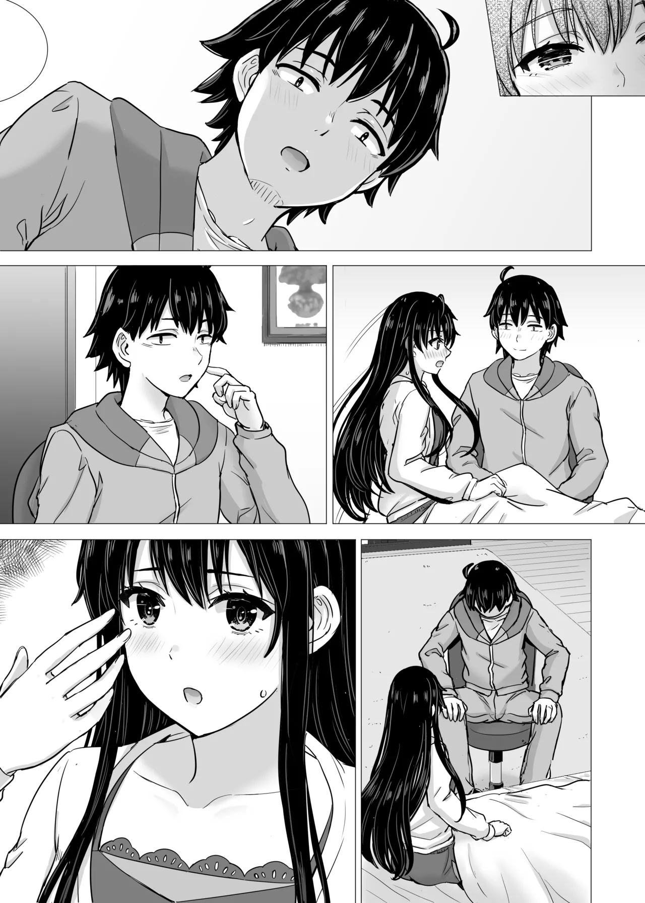 はじめての。雪ノ下雪乃と。 Page.158