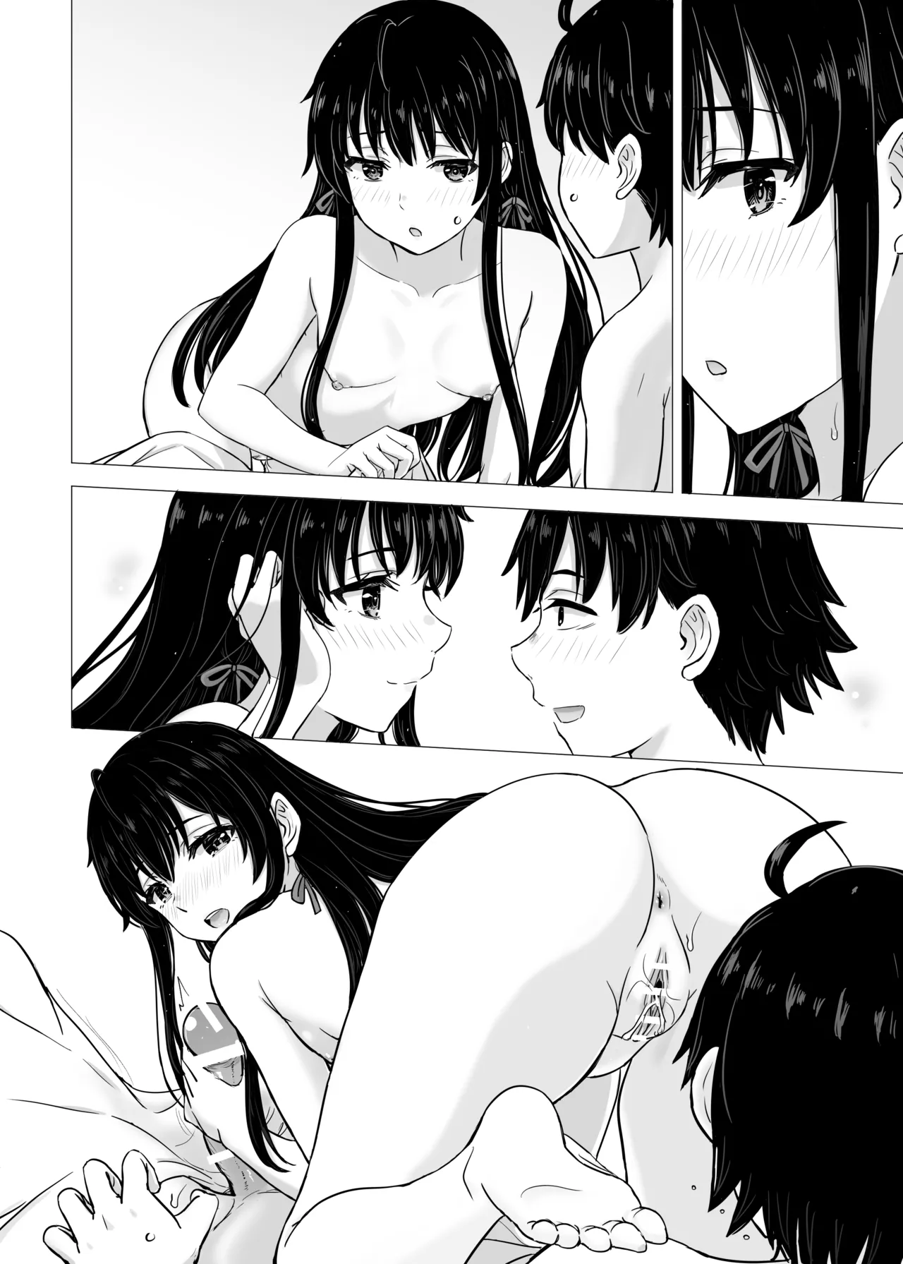 はじめての。雪ノ下雪乃と。 Page.169