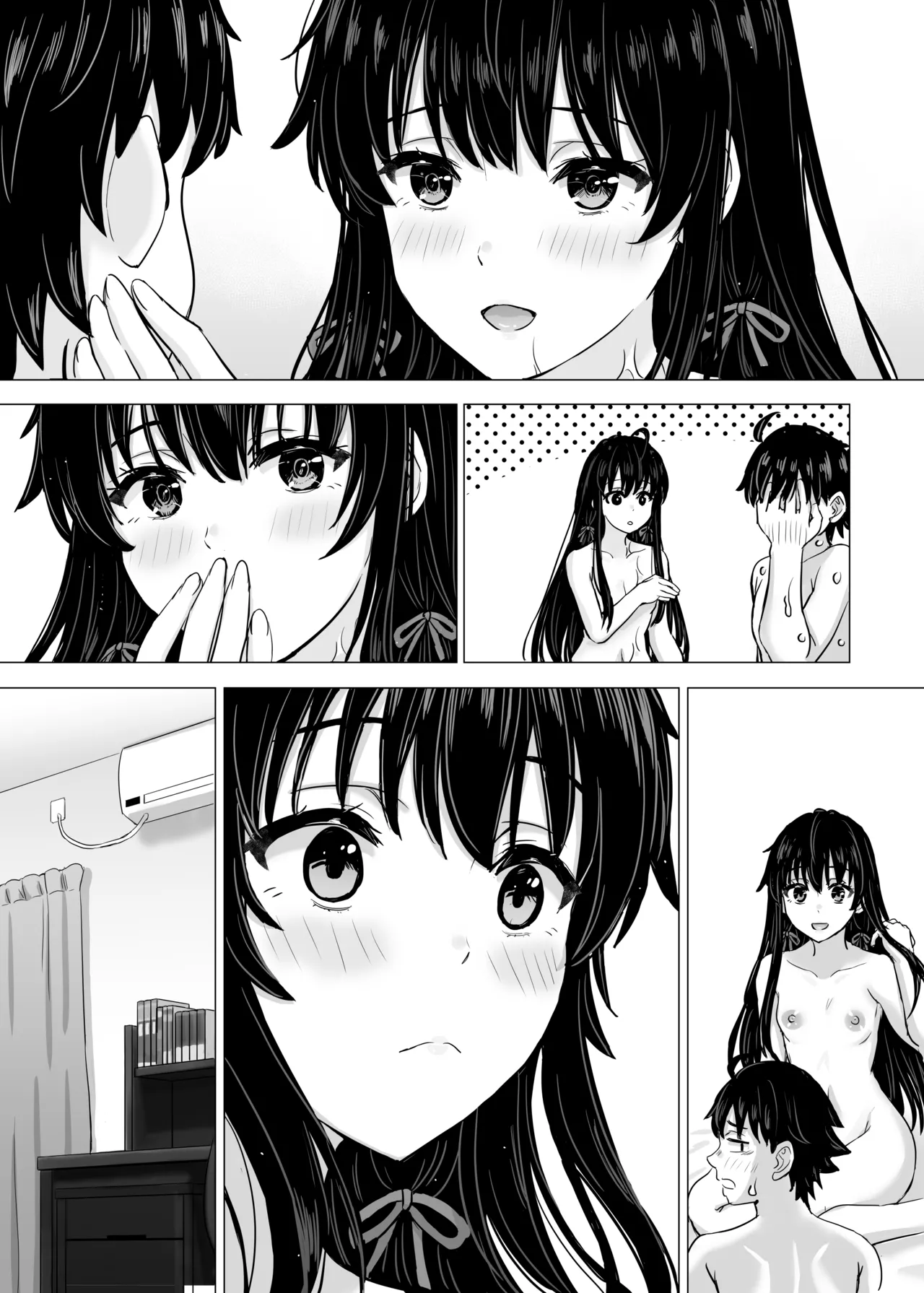 はじめての。雪ノ下雪乃と。 Page.182