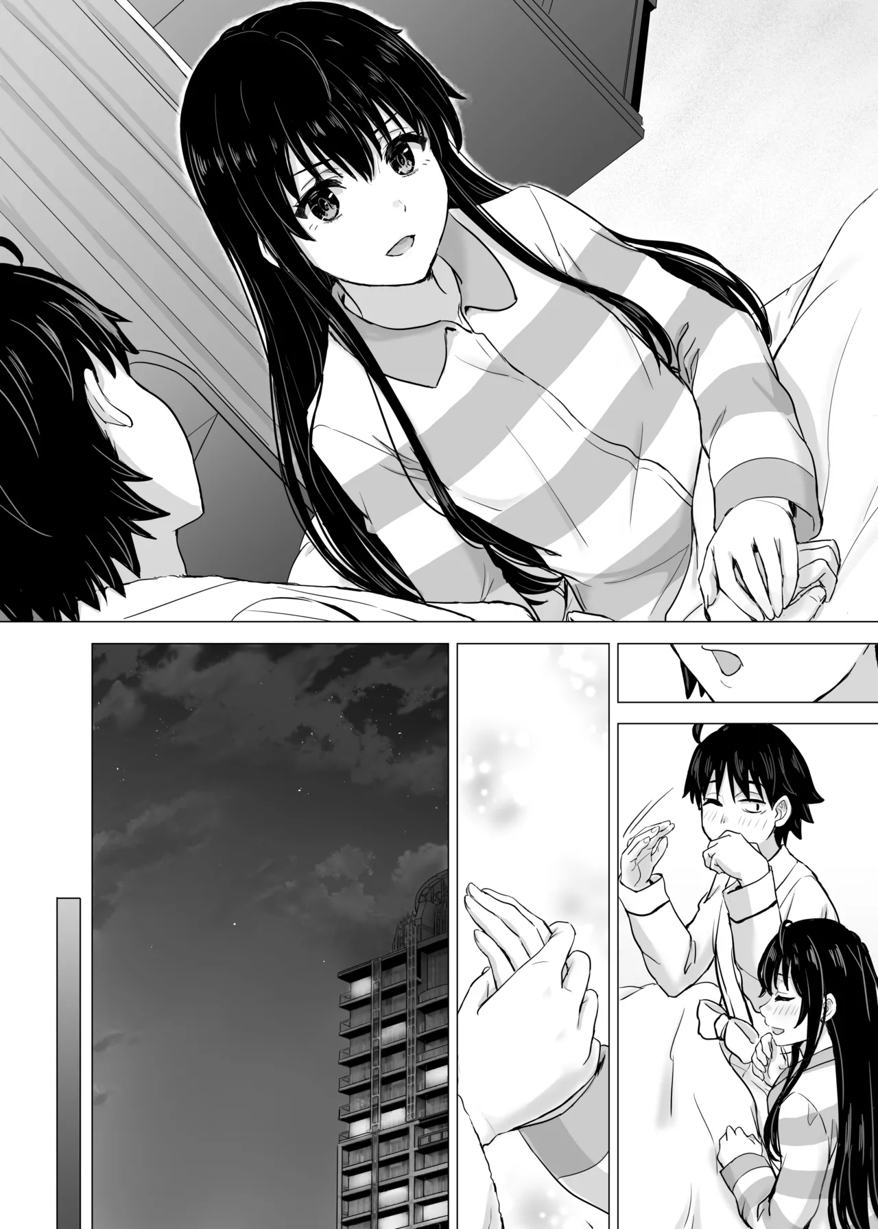 はじめての。雪ノ下雪乃と。 Page.193