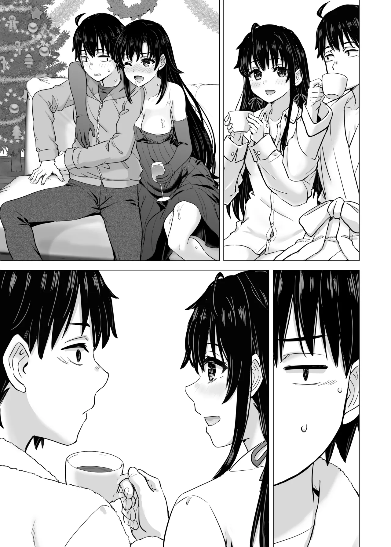 はじめての。雪ノ下雪乃と。 Page.196