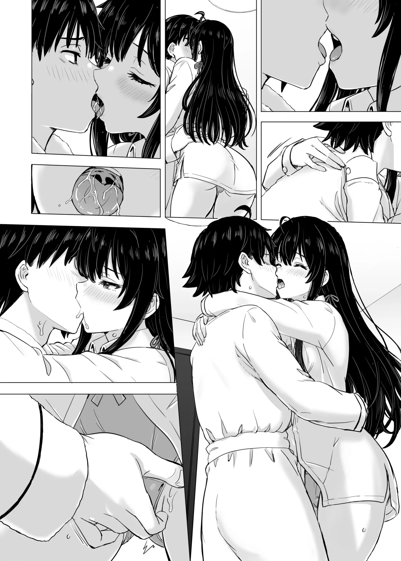 はじめての。雪ノ下雪乃と。 Page.199