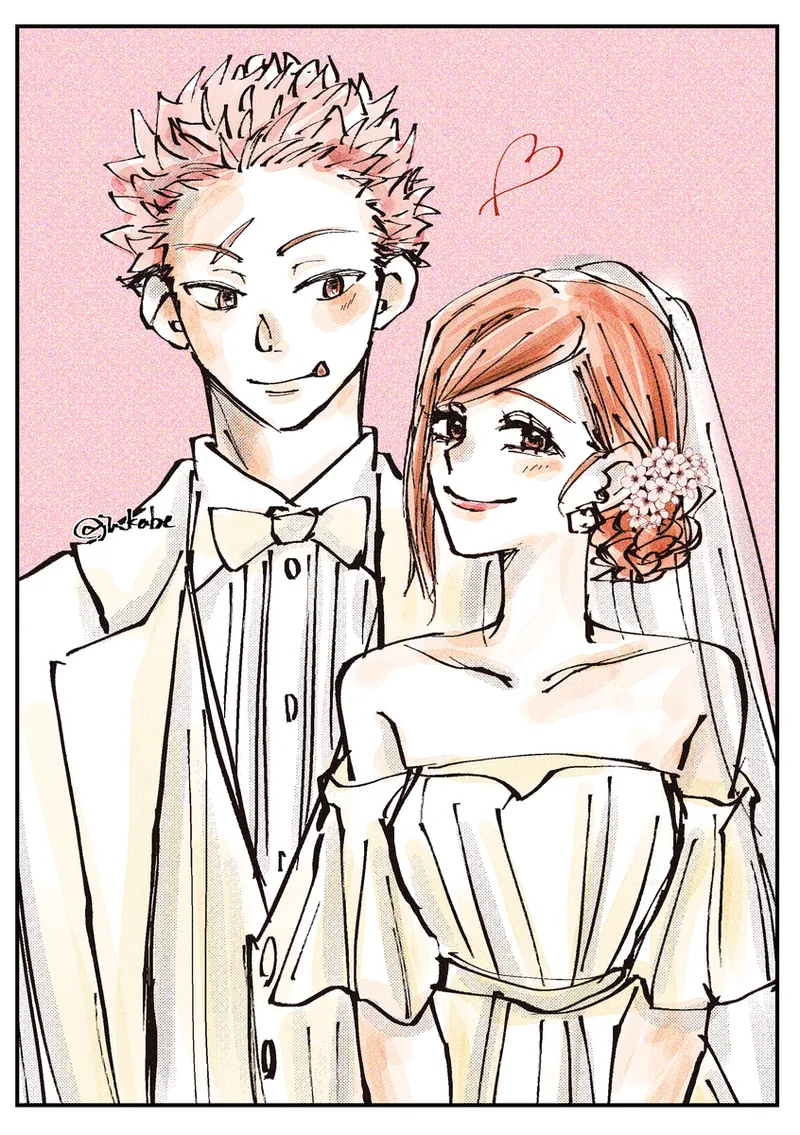 Tiger Nail Log ① Page.2