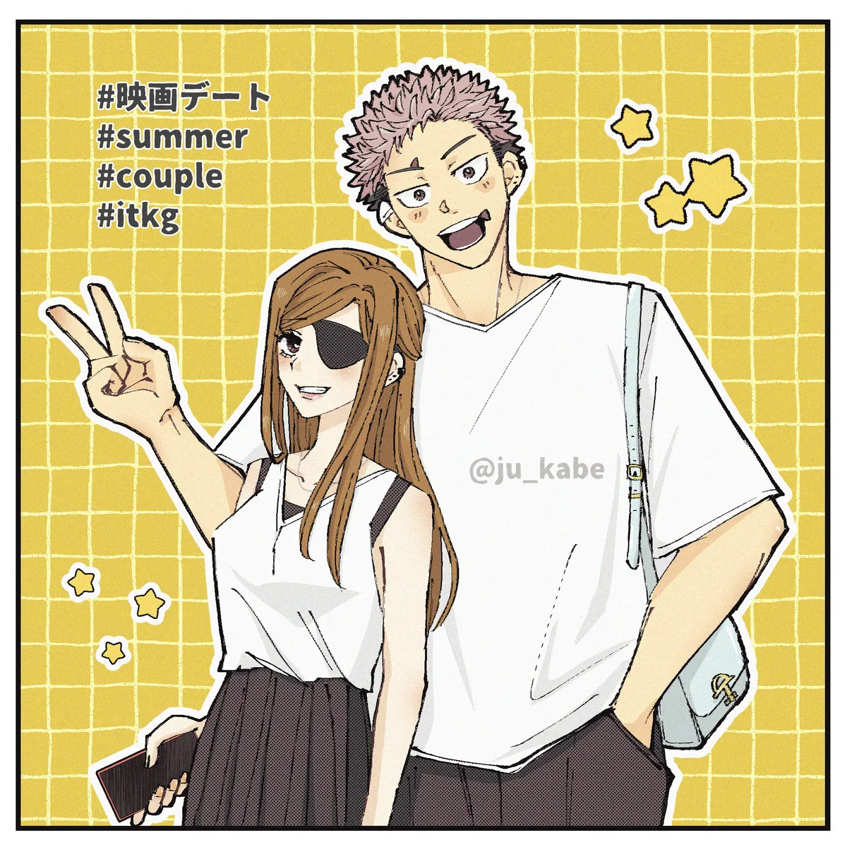 Tiger Nail Log ① Page.4