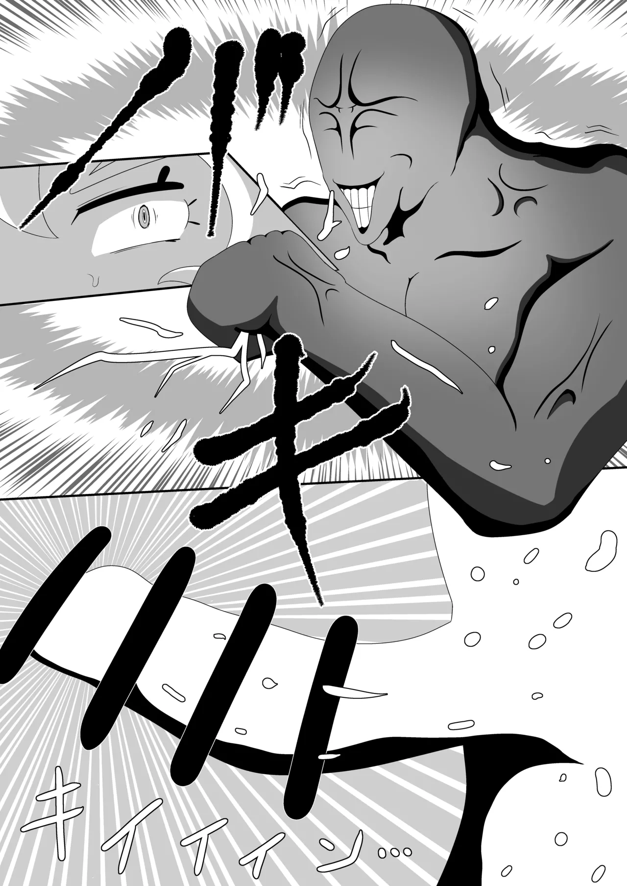 もしシュ△ームが△キュア履修中にエロ同人と遭遇したら Page.38