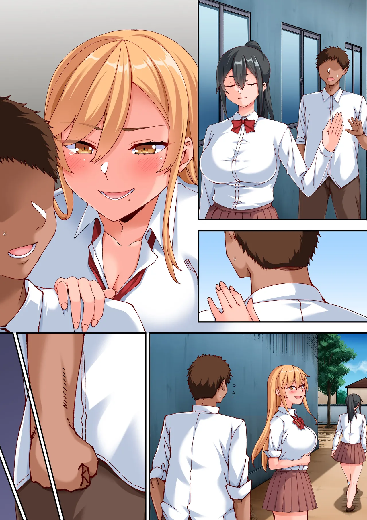 あれ？何で私こんなヤツとセックスしてるんだ？？幼馴染とギャルとアプリで本気の子作りハーレムセックスしてみた。 Page.30