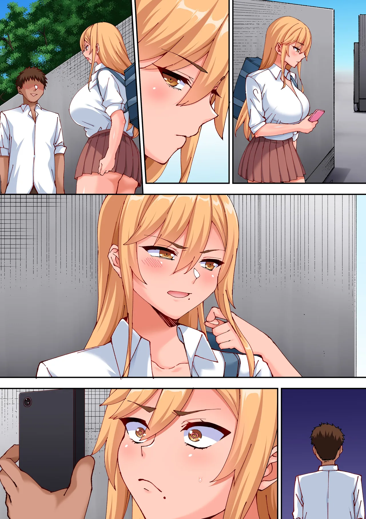 あれ？何で私こんなヤツとセックスしてるんだ？？幼馴染とギャルとアプリで本気の子作りハーレムセックスしてみた。 Page.33