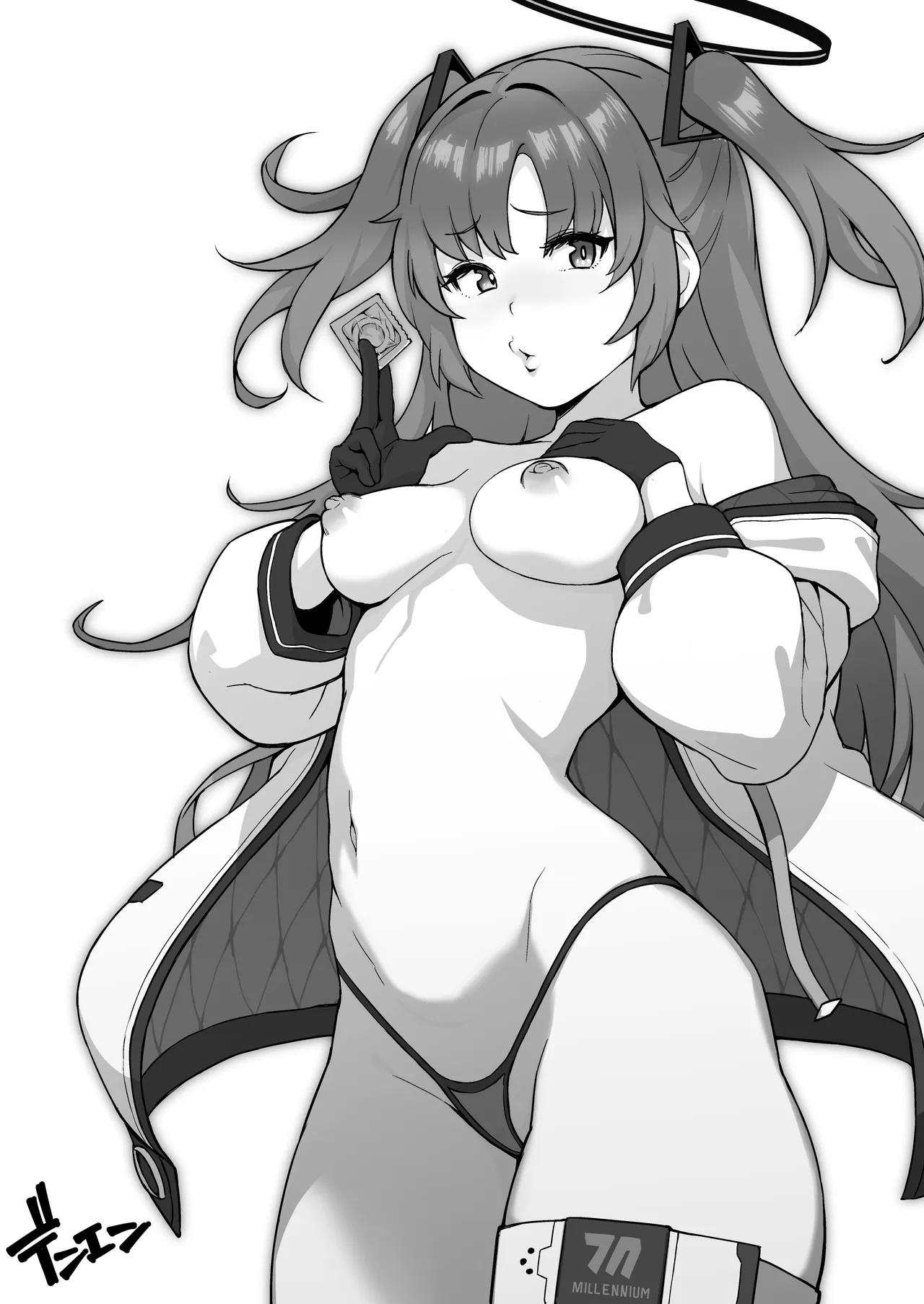 ユズアロマ Page.22