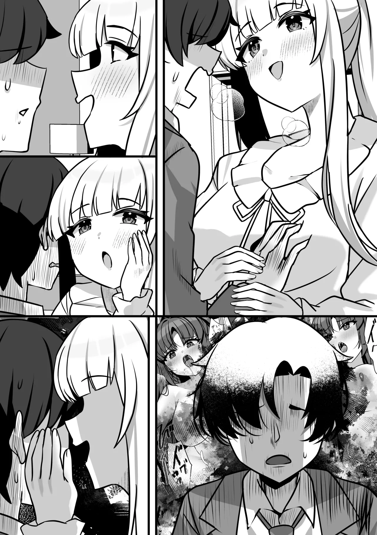 ノアとエッチな記録あ〜かいぶ！！ Page.38