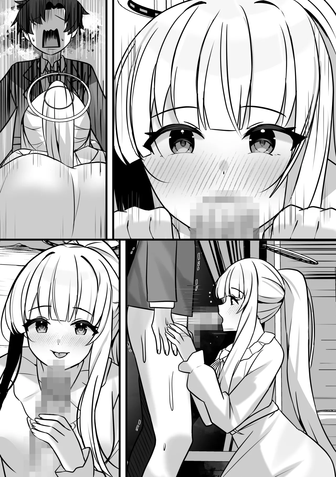 ノアとエッチな記録あ〜かいぶ！！ Page.40