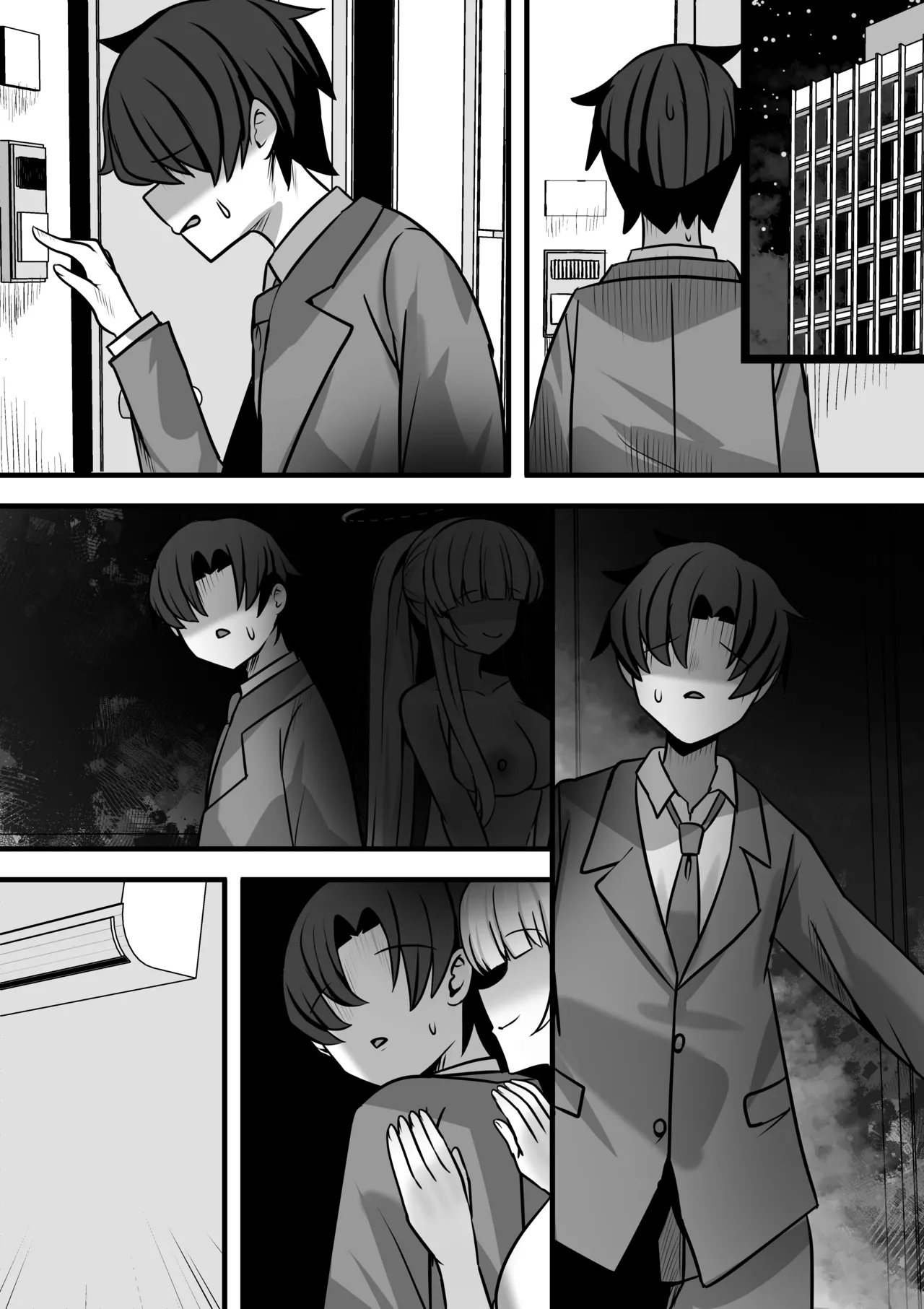 ノアとエッチな記録あ〜かいぶ！！ Page.50