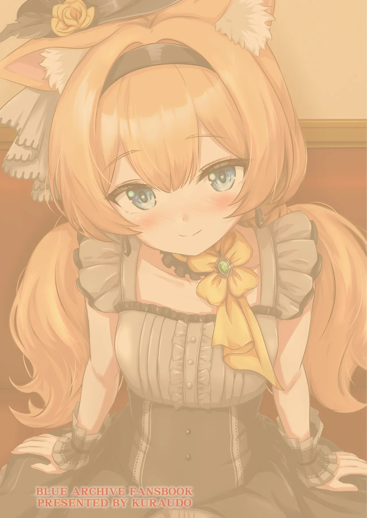 アイドルマリー～ライブ後のご奉仕タイム Page.34