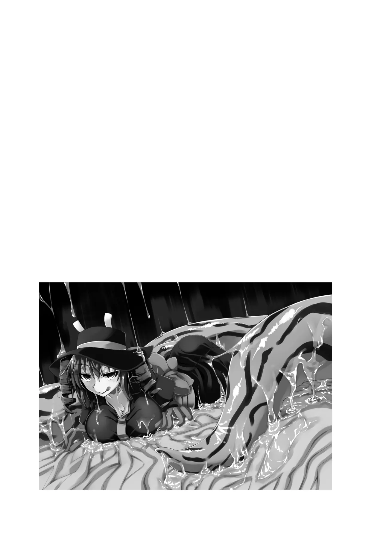 私の魔物娘を紹介します！EXもんぱら総集編 Page.66