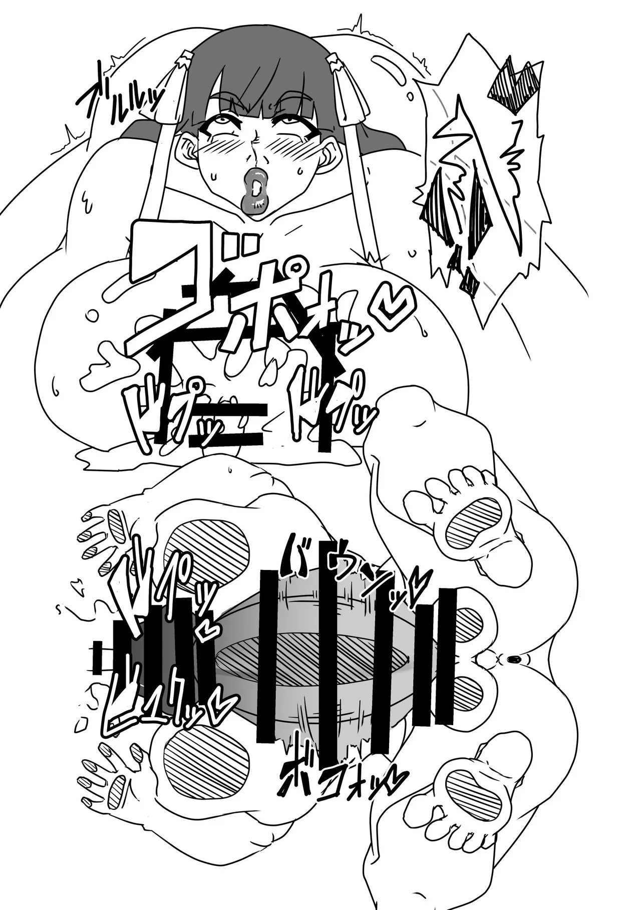 FGOふたなりマルタコピ本 Page.6