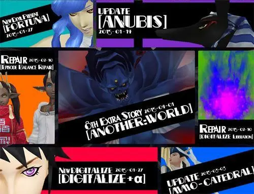 Shin Megami Tensei Imagine- twitter @megatenonline Page.15