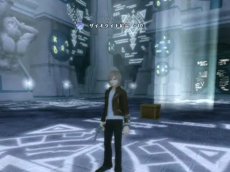 Shin Megami Tensei Imagine- twitter @megatenonline Page.42