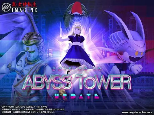 Shin Megami Tensei Imagine- twitter @megatenonline Page.75