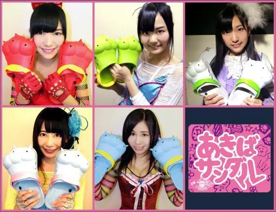 Shin Megami Tensei Imagine- twitter @megatenonline Page.9