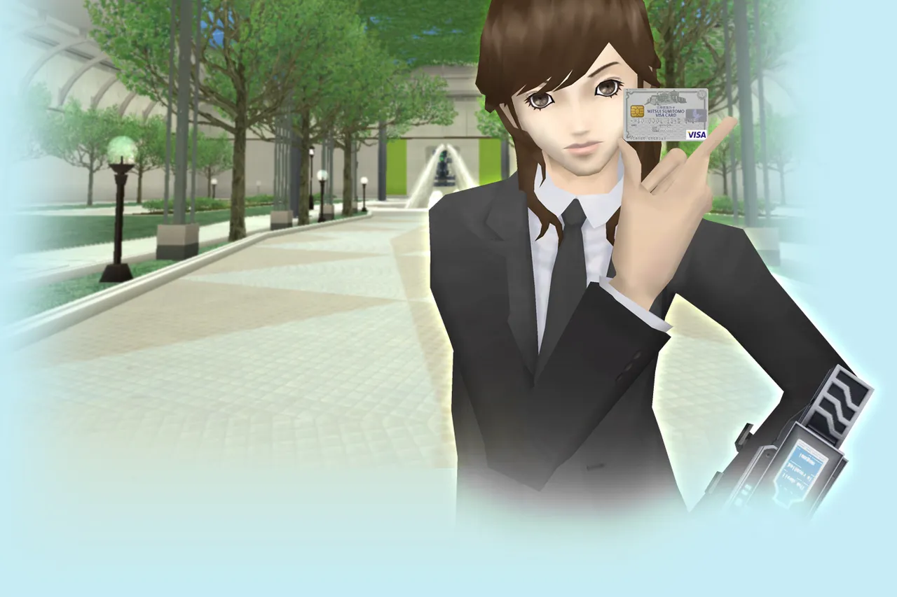 Shin Megami Tensei IMAGINE Page.20