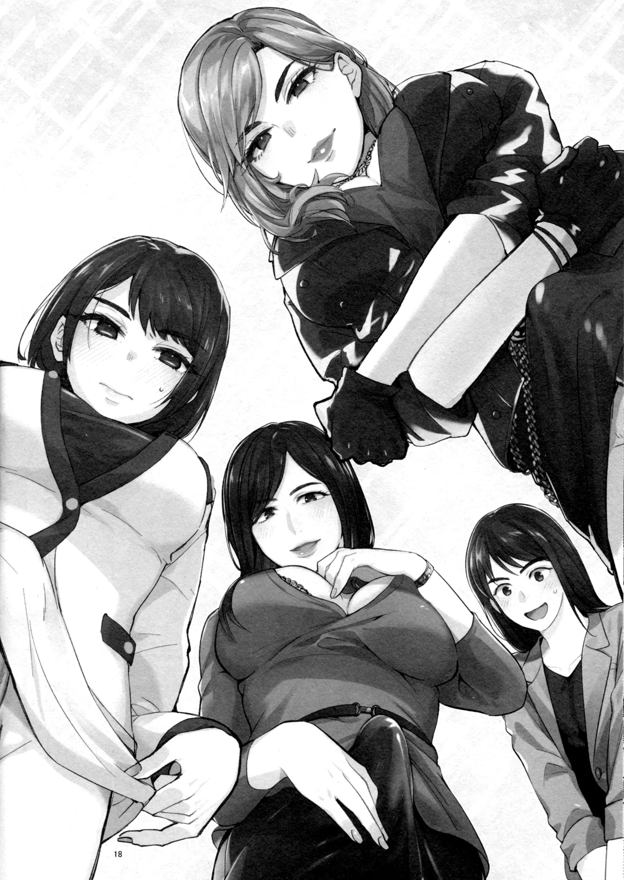 絆技ふたなり逆アナルの極み Page.17