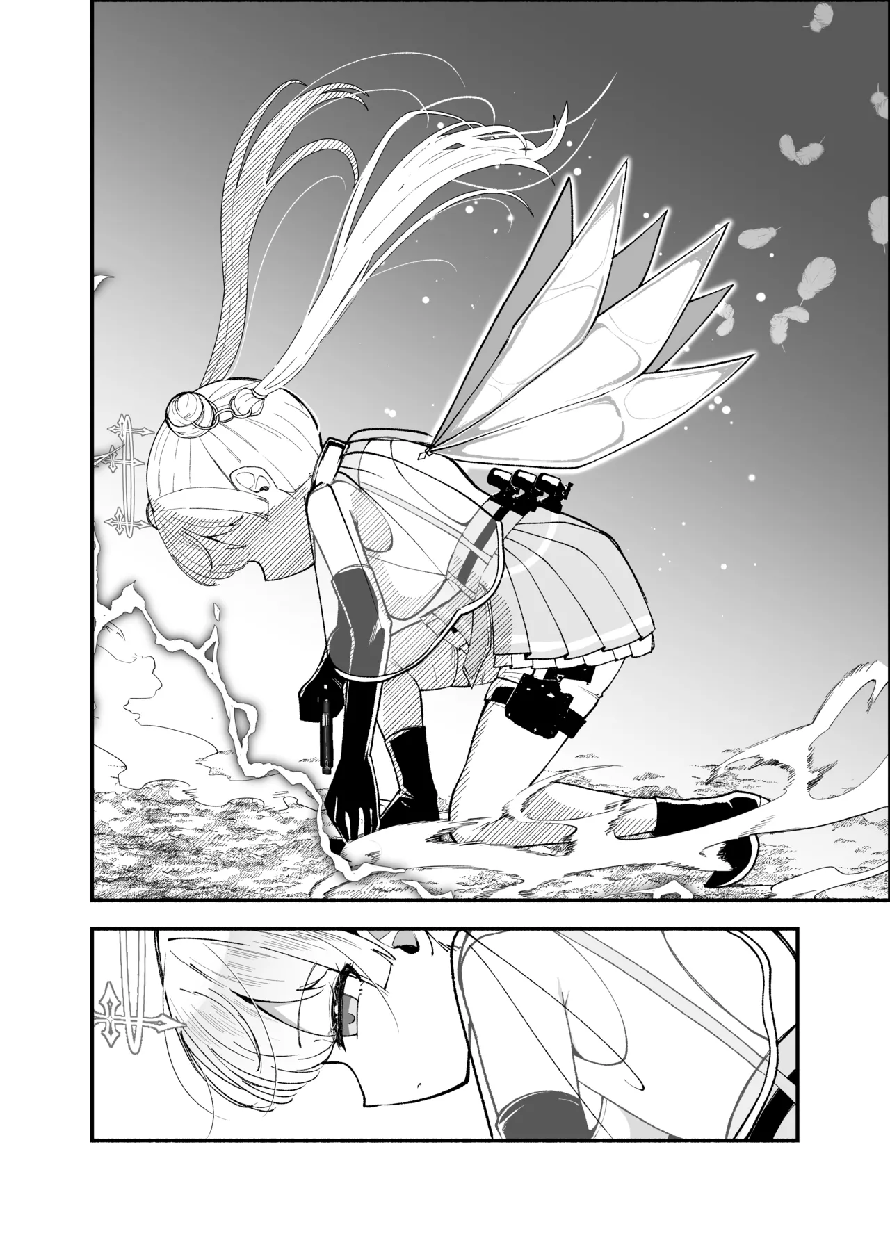 ✝ふたなり魔法天使セラ アナル堕天✝ Page.5