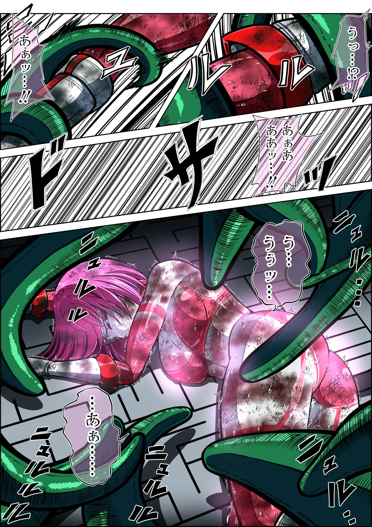 触手からは逃げられない…!? 〜フィオラクライシス外伝7〜 Page.30