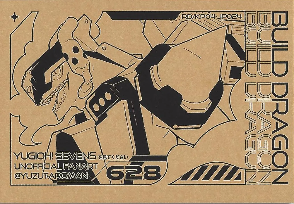 おしえてゆ～ひ! Page.29