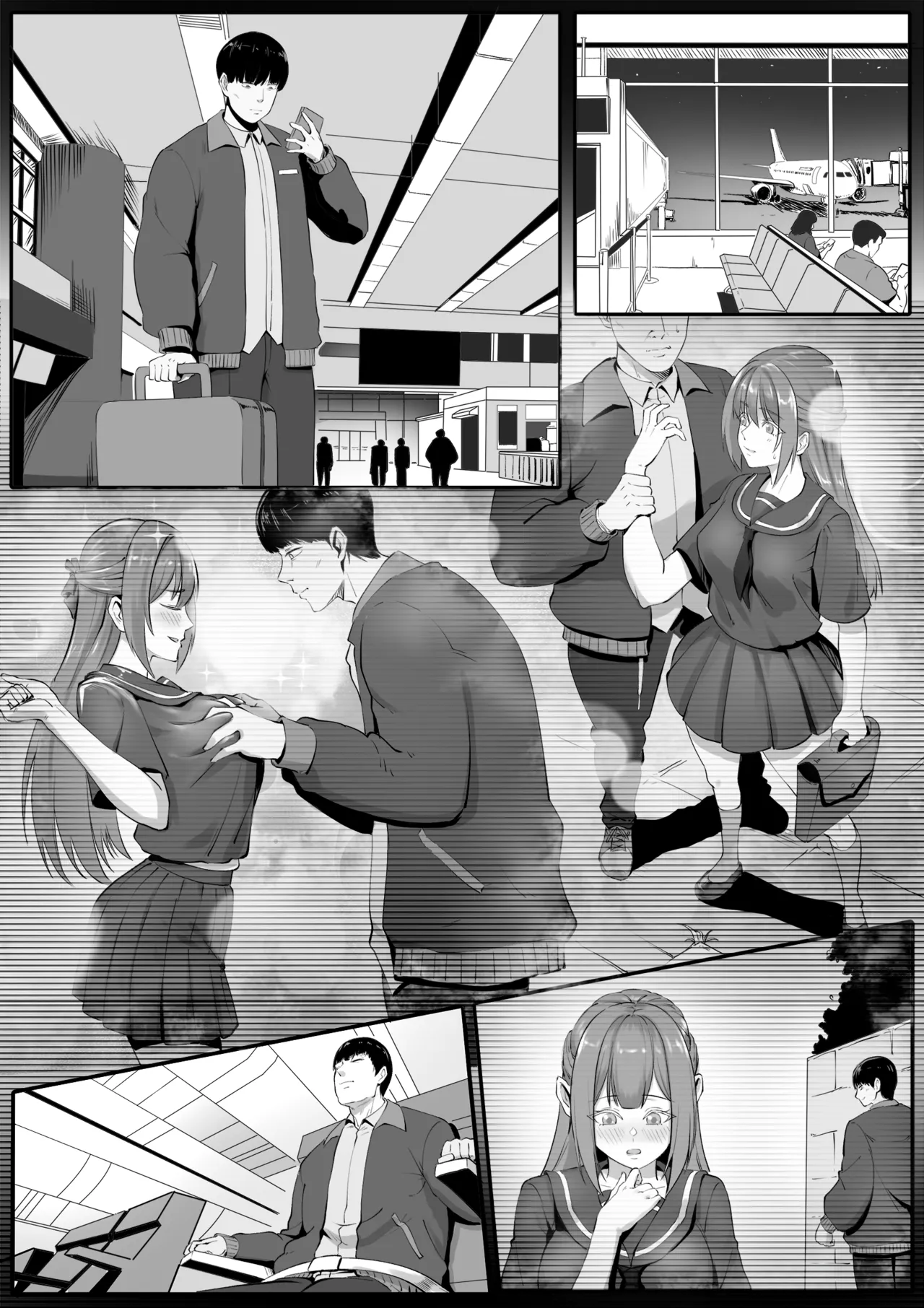 Holiday Possession Trip - Airplane Edition Page.12