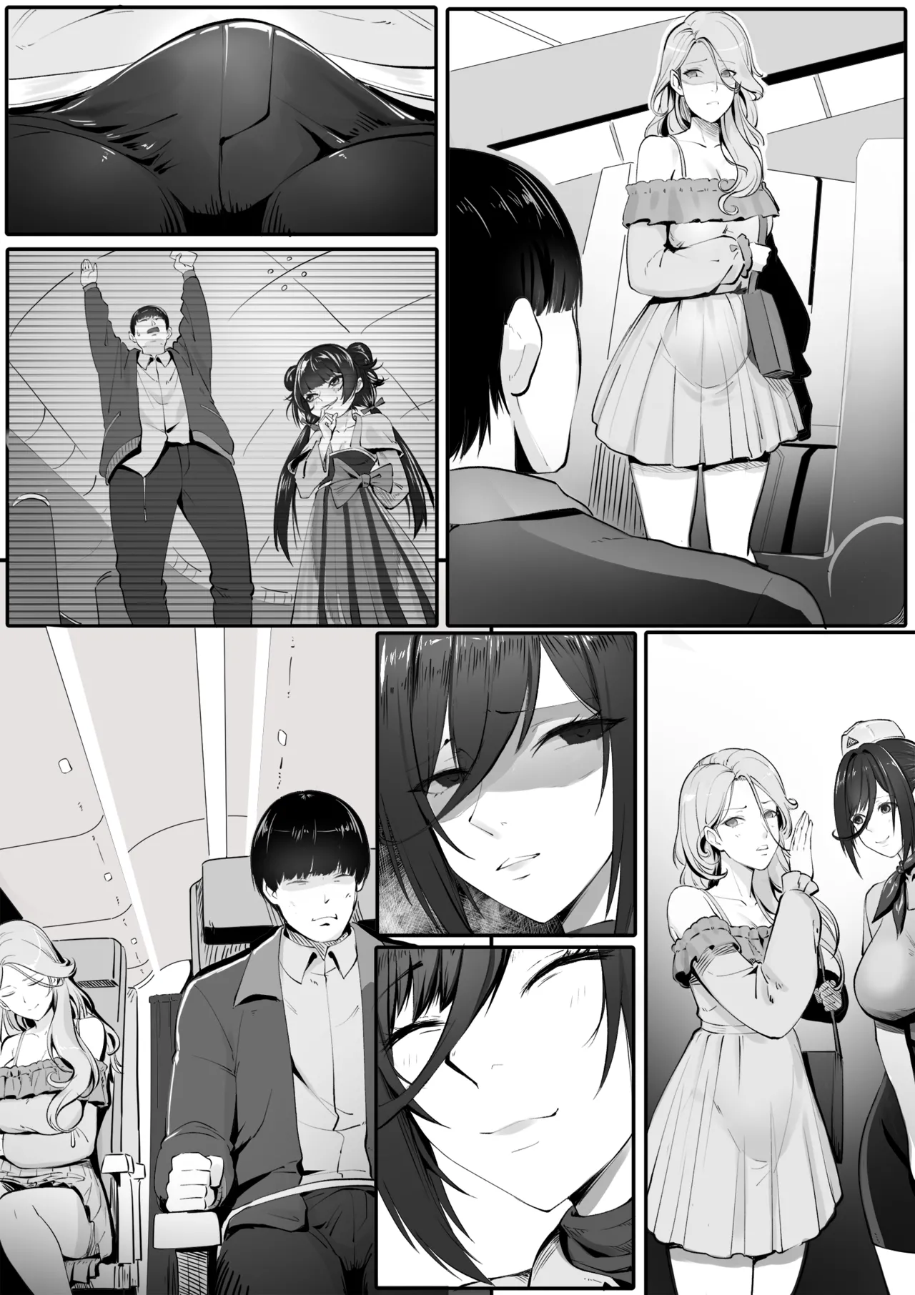 Holiday Possession Trip - Airplane Edition Page.13