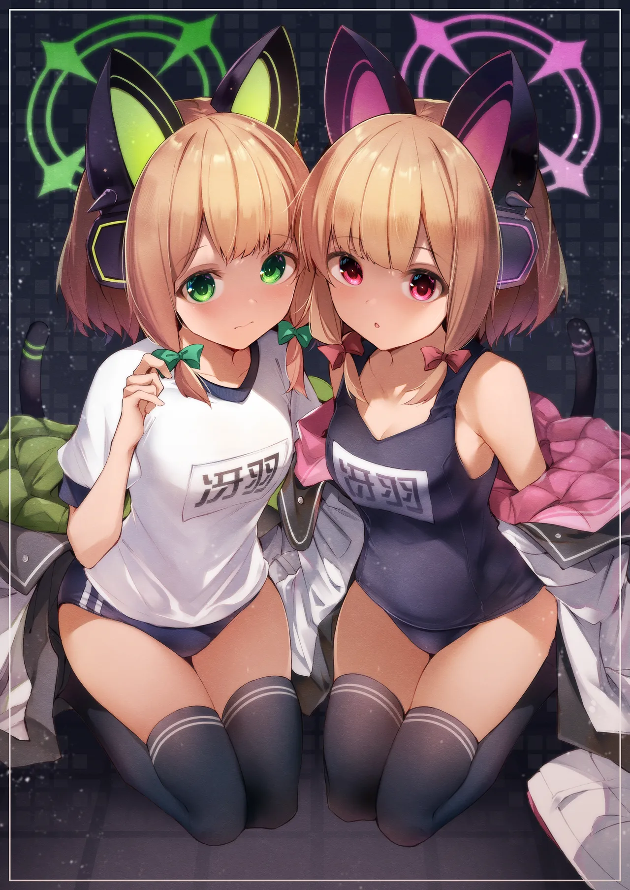 先生ってエロゲの主人公みたいだよね。 Page.27