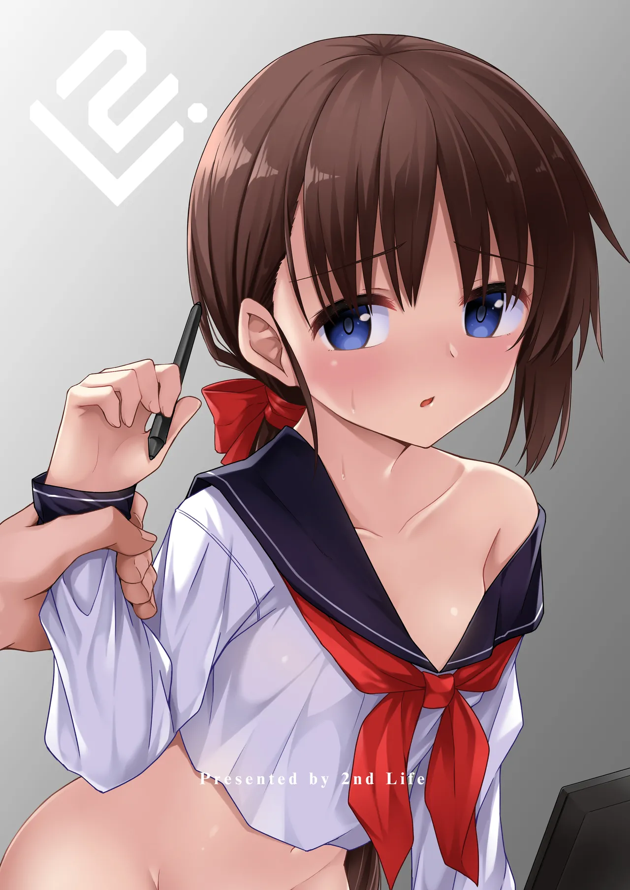 同人兄妹 II.一兄妹の場合 Page.23