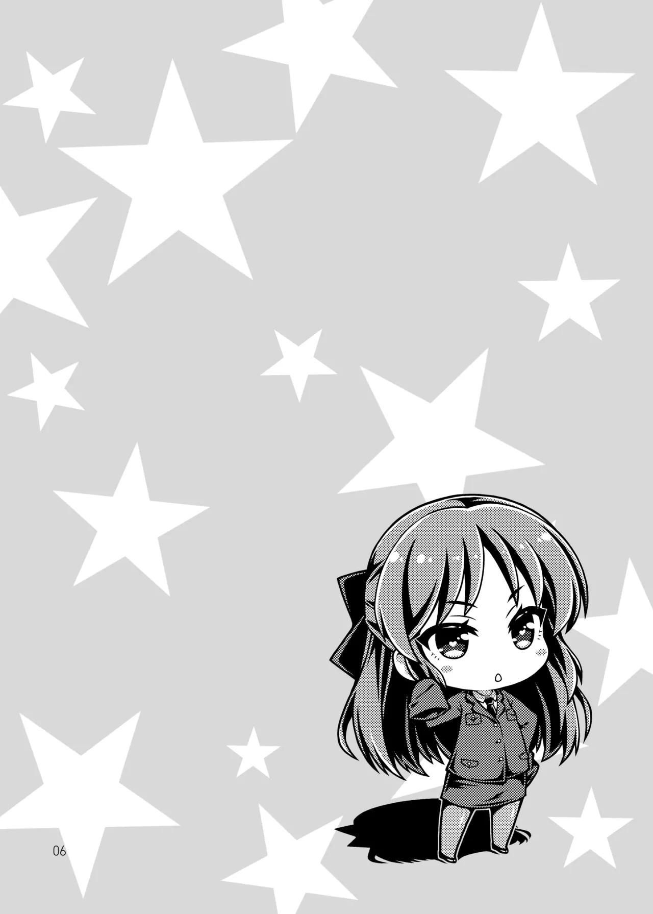 デレスクCOOL Page.3