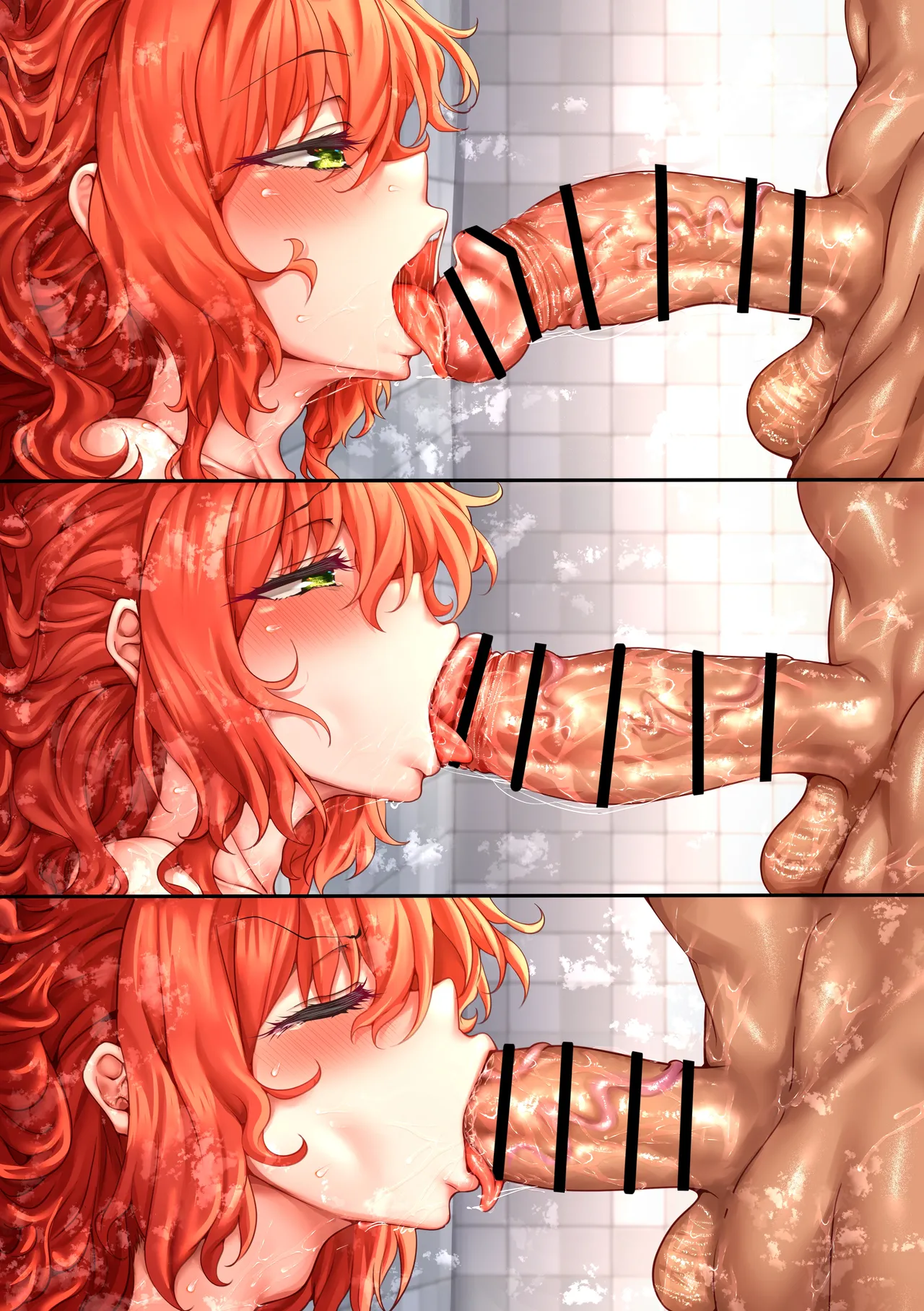 喜多ちゃん Page.74