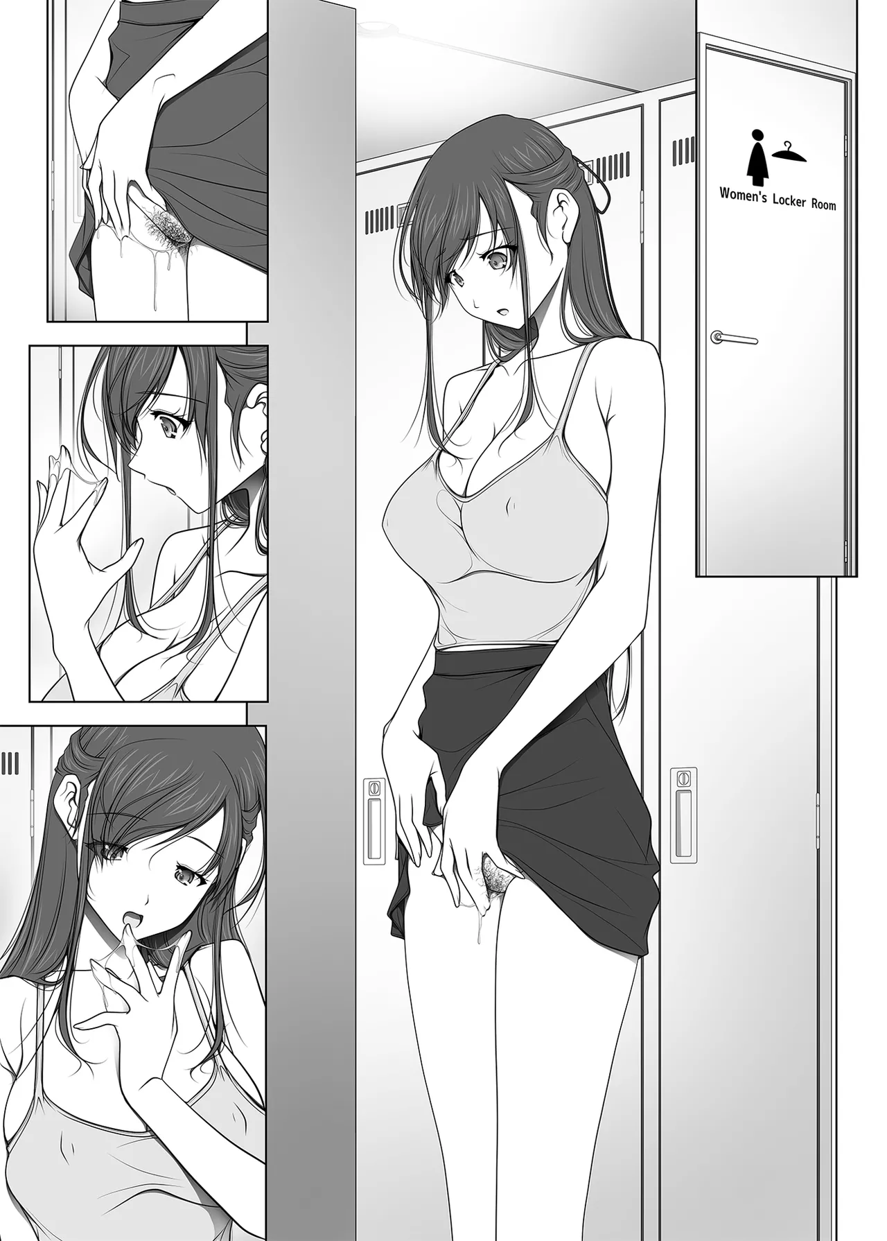 [彩～IRODORI～ (SOYOSOYO)] 彼女がパンツを穿かない理由 -ビジホ受付嬢編- 中編 [DL版] Page.100