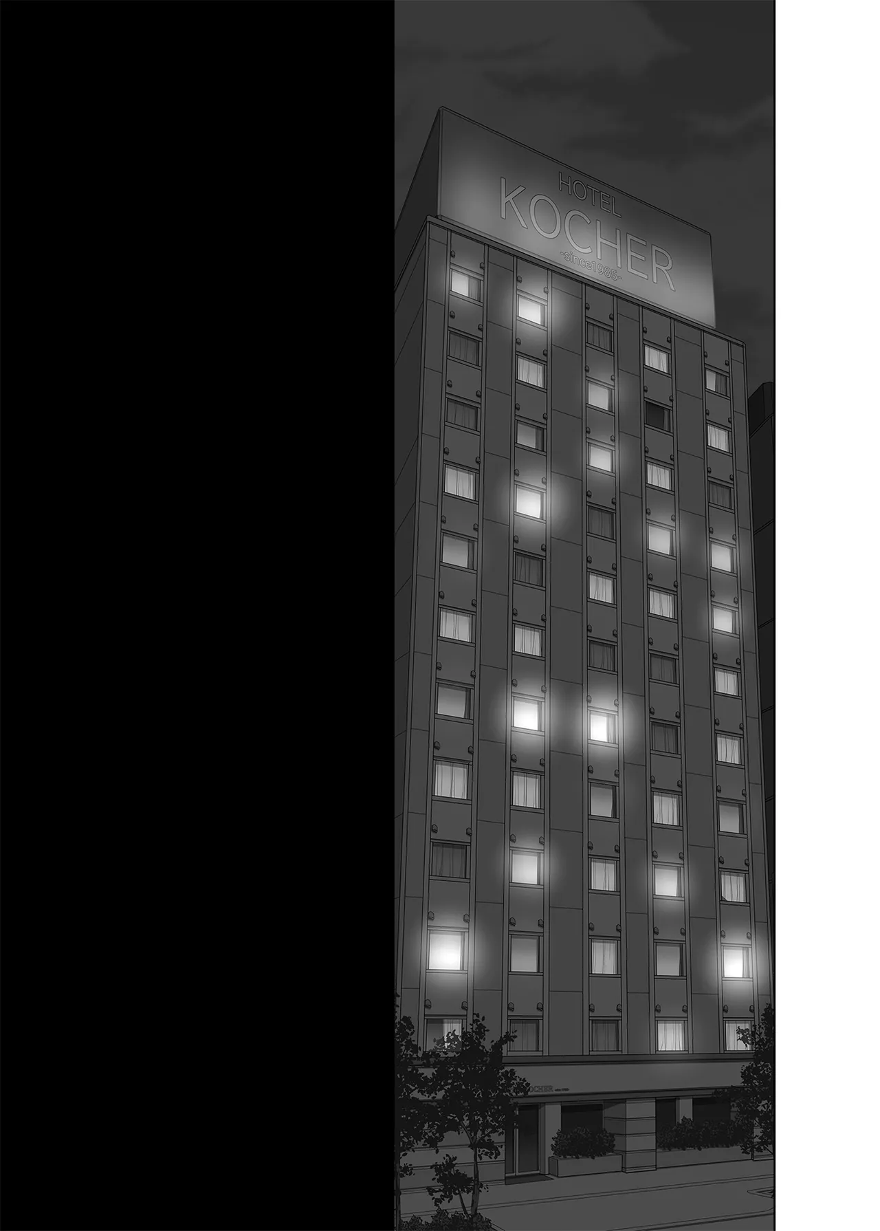 [彩～IRODORI～ (SOYOSOYO)] 彼女がパンツを穿かない理由 -ビジホ受付嬢編- 中編 [DL版] Page.121