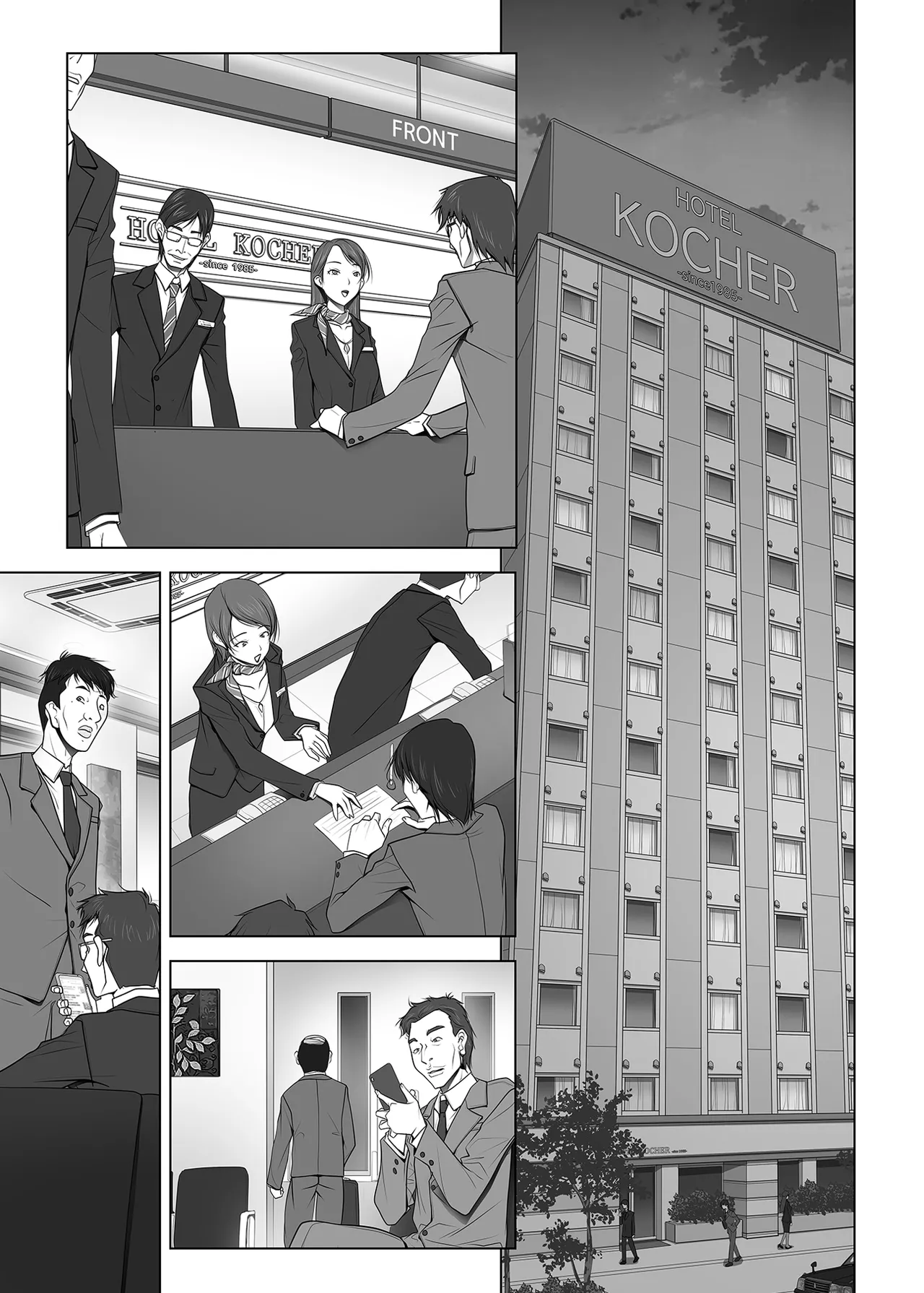 [彩～IRODORI～ (SOYOSOYO)] 彼女がパンツを穿かない理由 -ビジホ受付嬢編- 中編 [DL版] Page.64