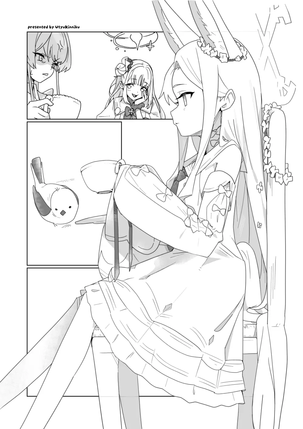 ブルアカ産卵合同誌 Ovum archive 3 Page.24