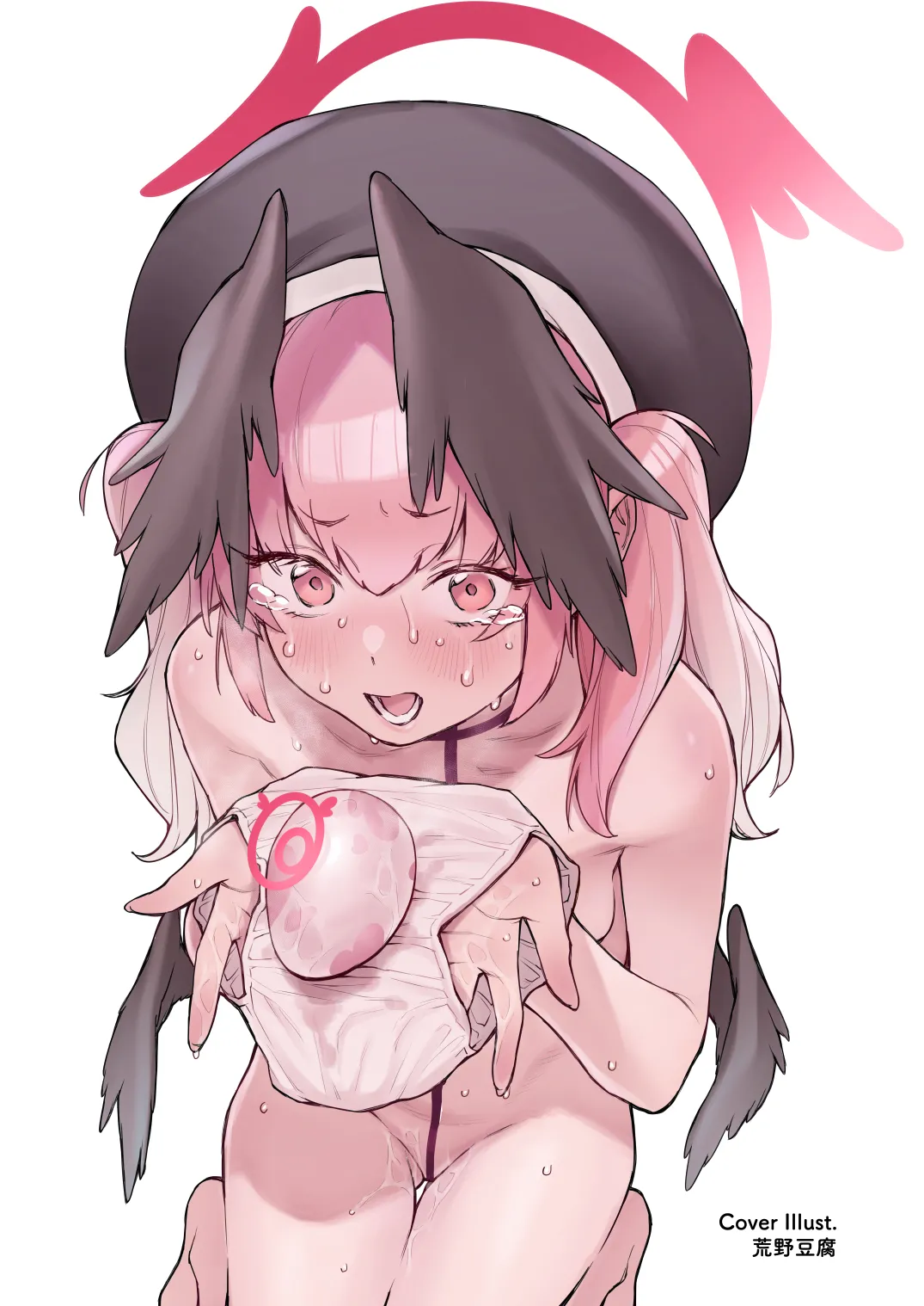 ブルアカ産卵合同誌 Ovum archive 3 Page.3