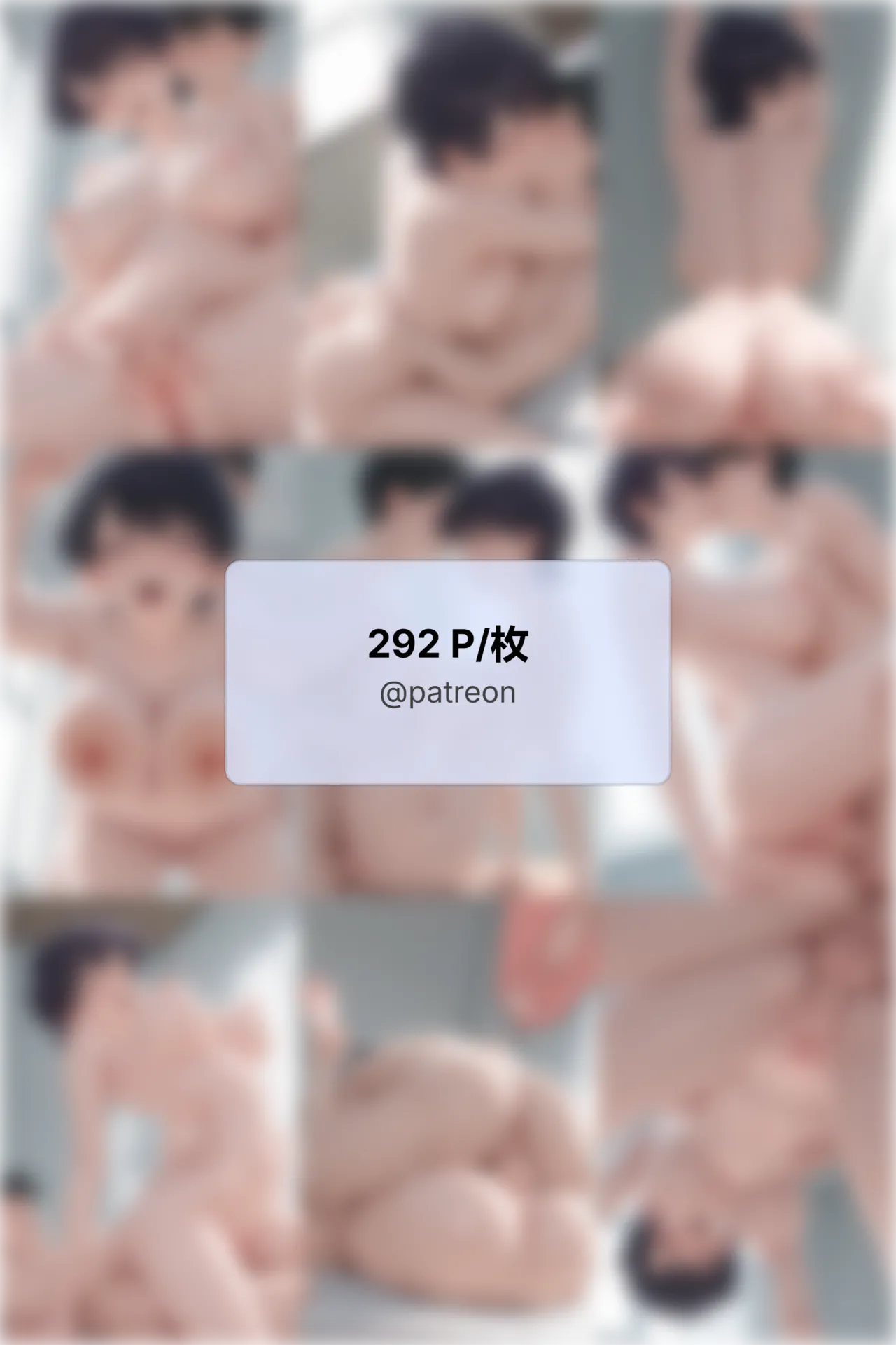 KuraiG Komi Shuuko Page.13