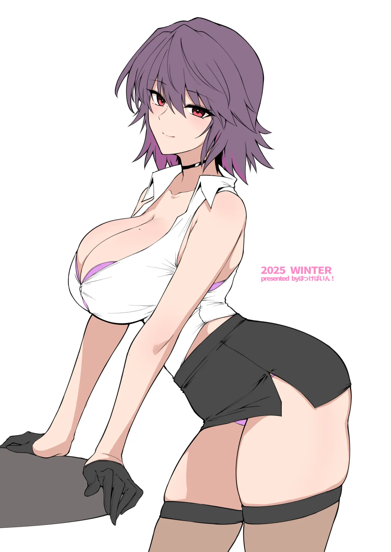 俺にだけ超VIP対応してくれる性感エステのお姉さん Page.40