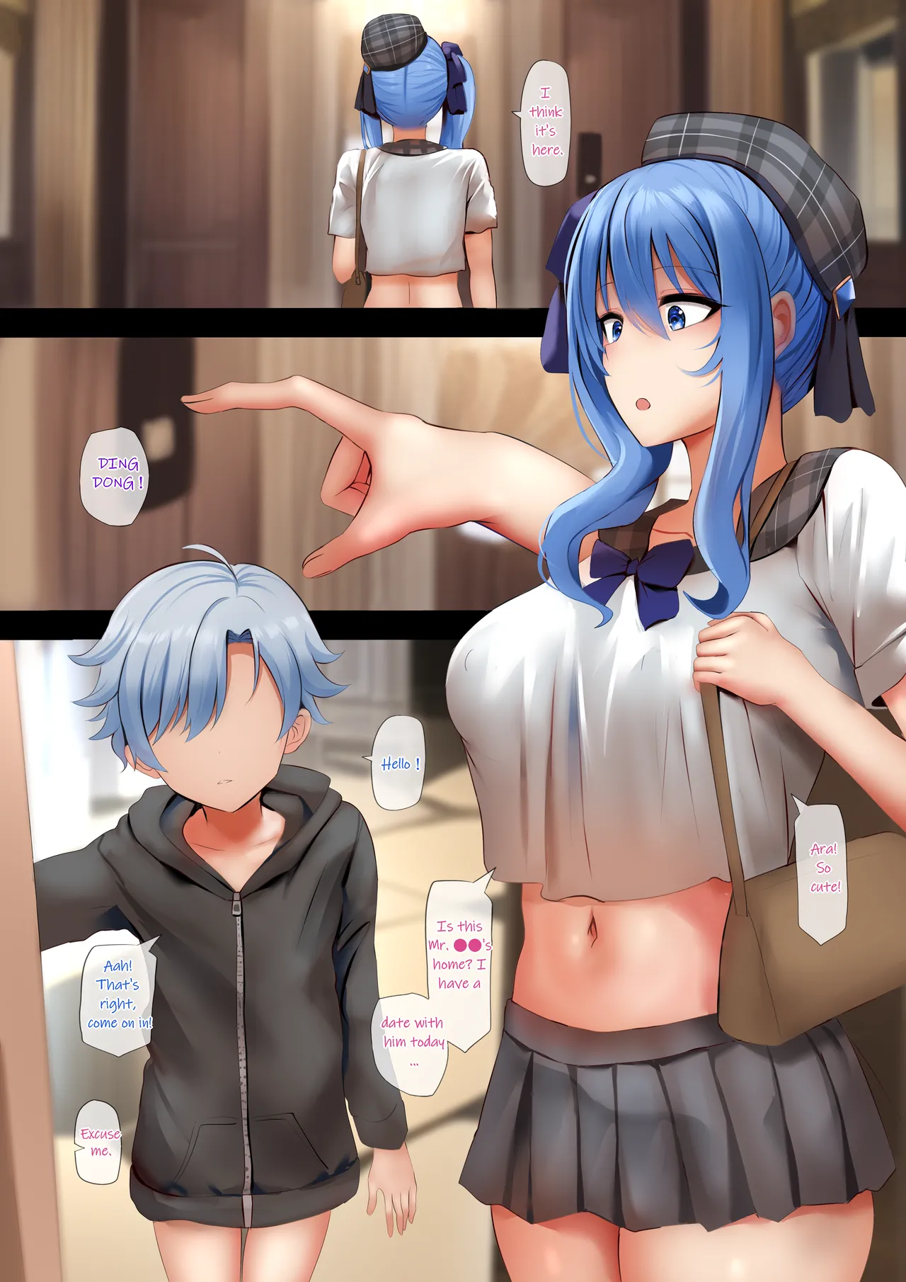 2023 Jan Rewards Page.22