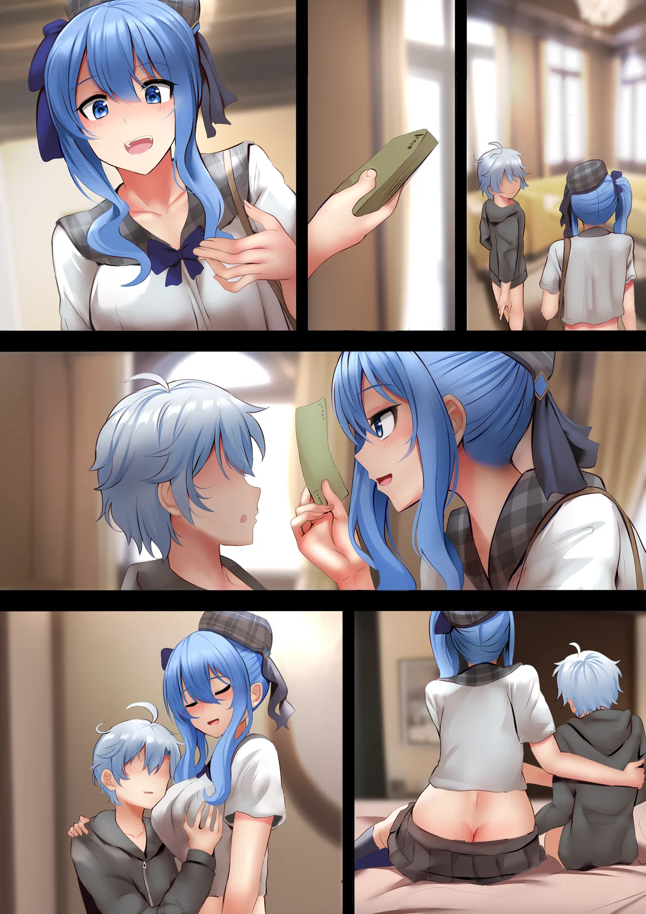 2023 Jan Rewards Page.3